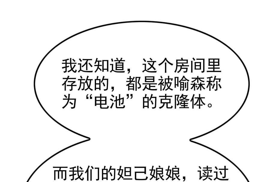 86.jpg