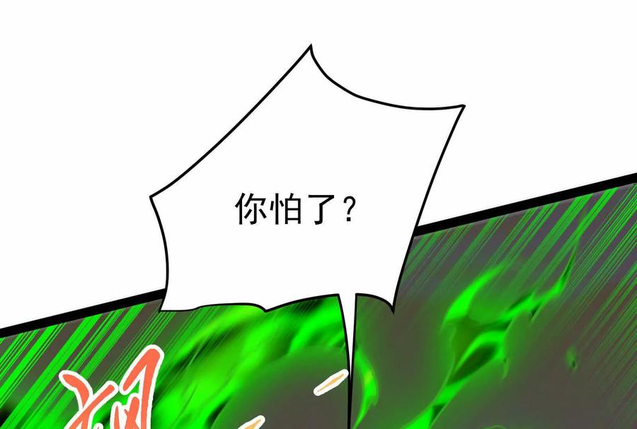 78.jpg