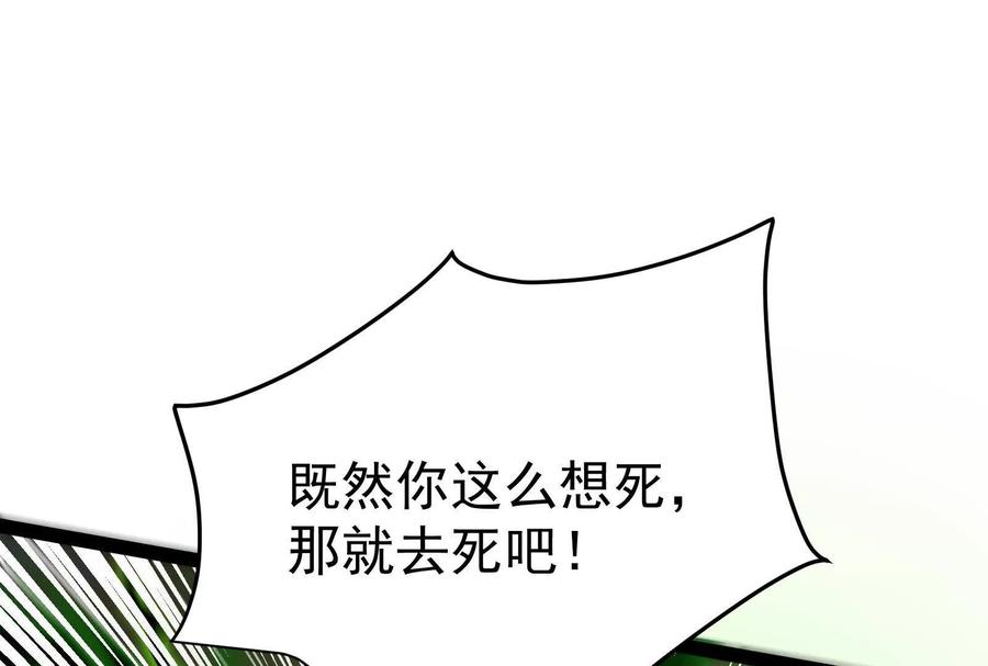 114.jpg