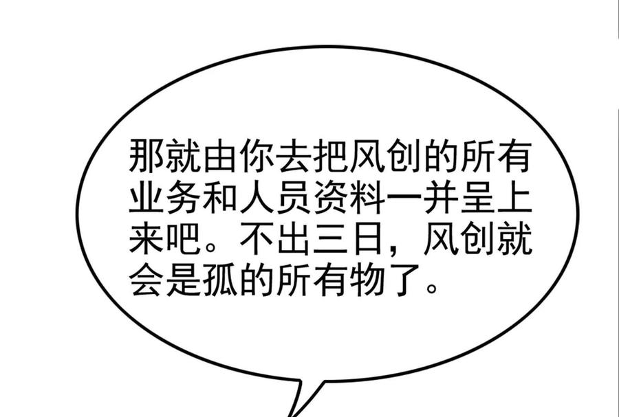 160.jpg