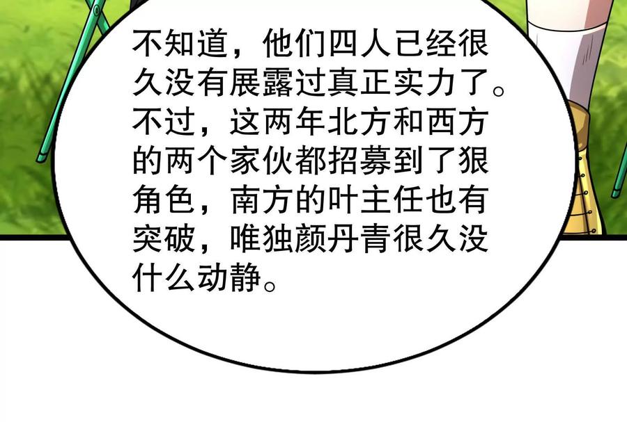 114.jpg