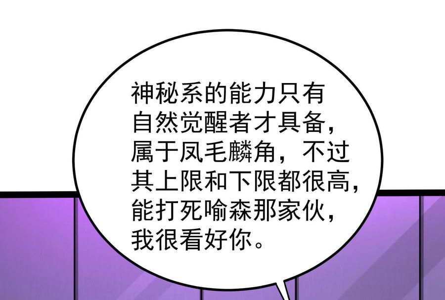 67.jpg
