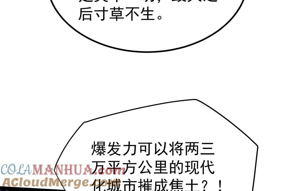 89.jpg
