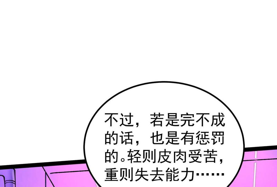 140.jpg