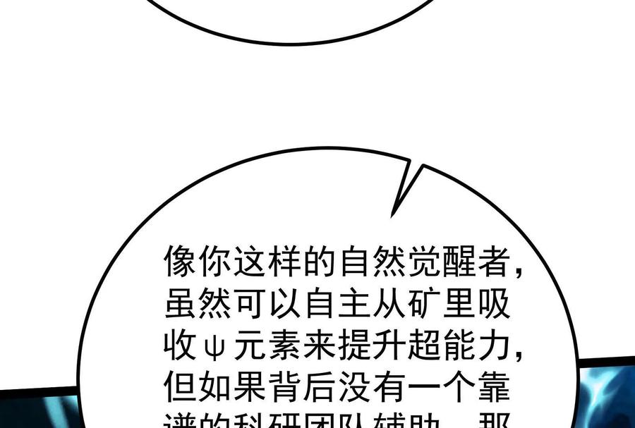 119.jpg