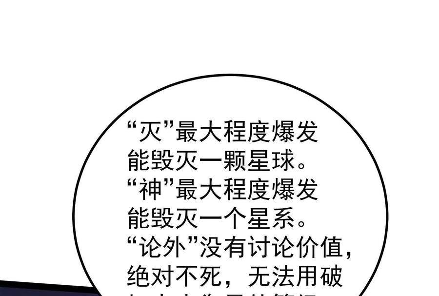 92.jpg