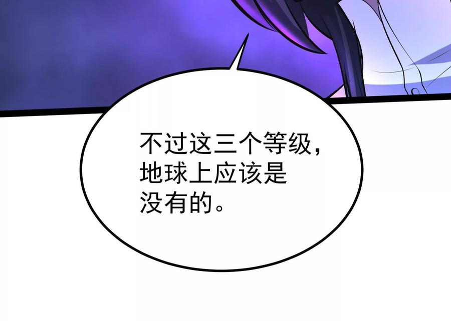 94.jpg