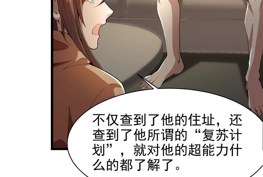 95.jpg