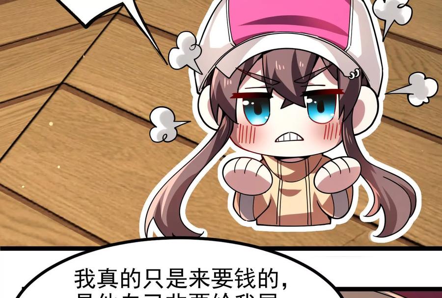 50.jpg