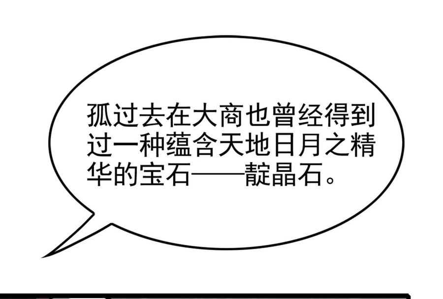 103.jpg