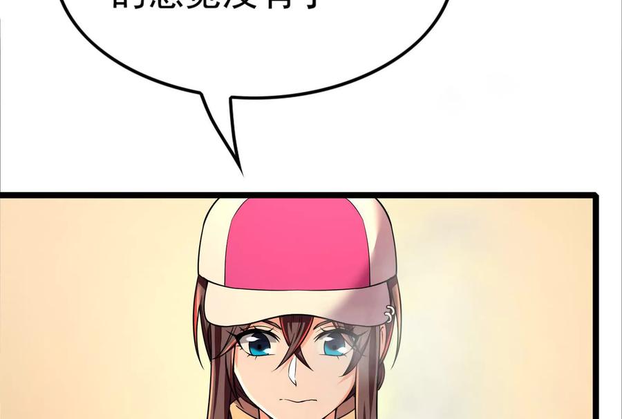 166.jpg