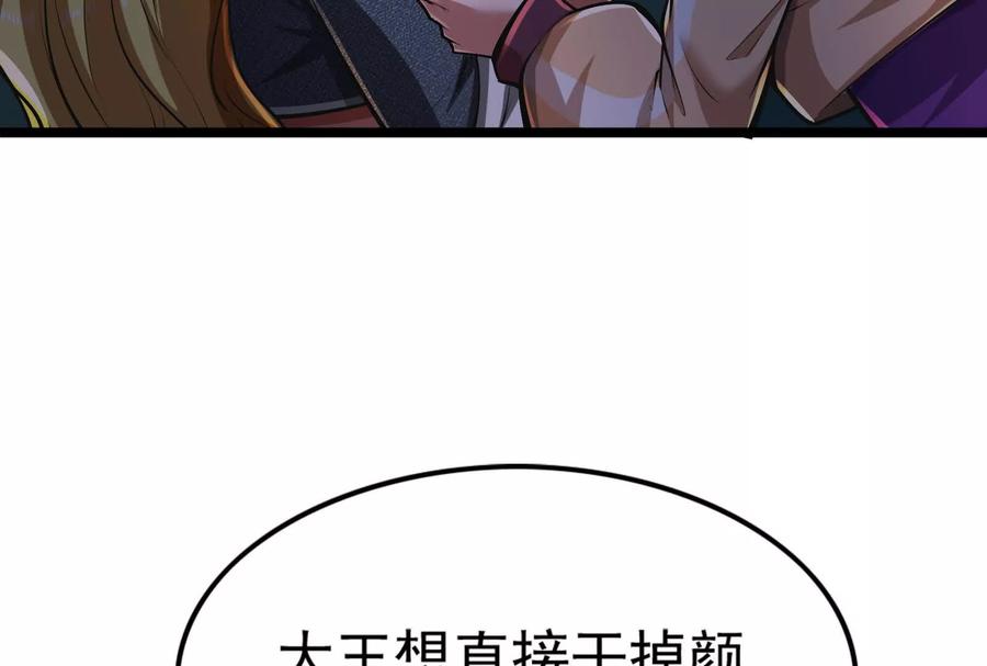 90.jpg
