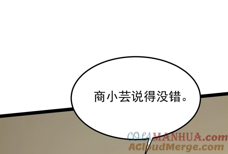 73.jpg