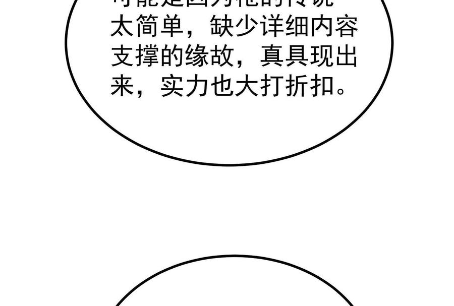66.jpg