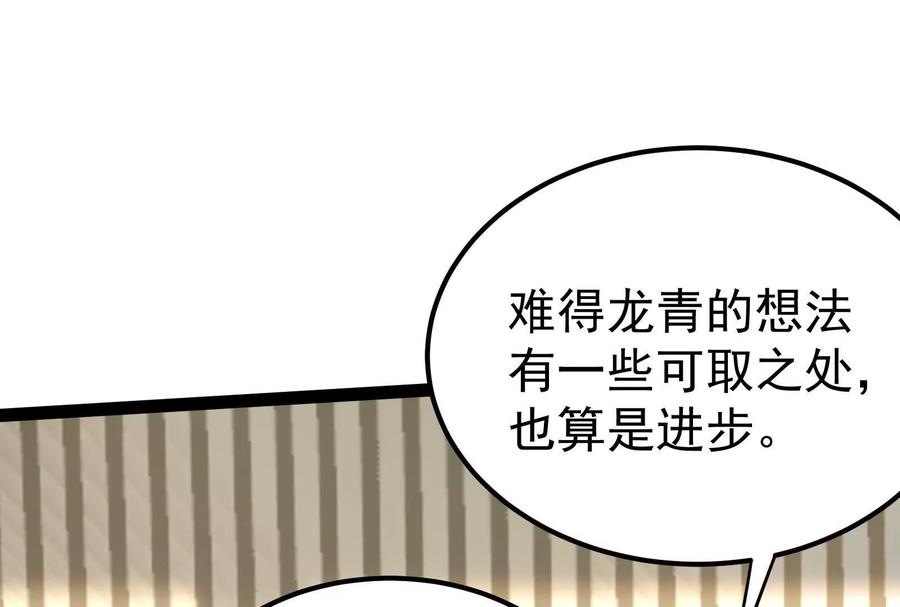 79.jpg