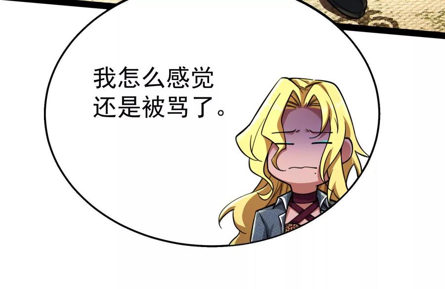 82.jpg