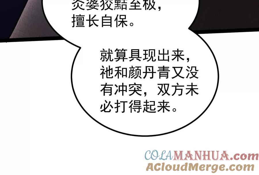 93.jpg