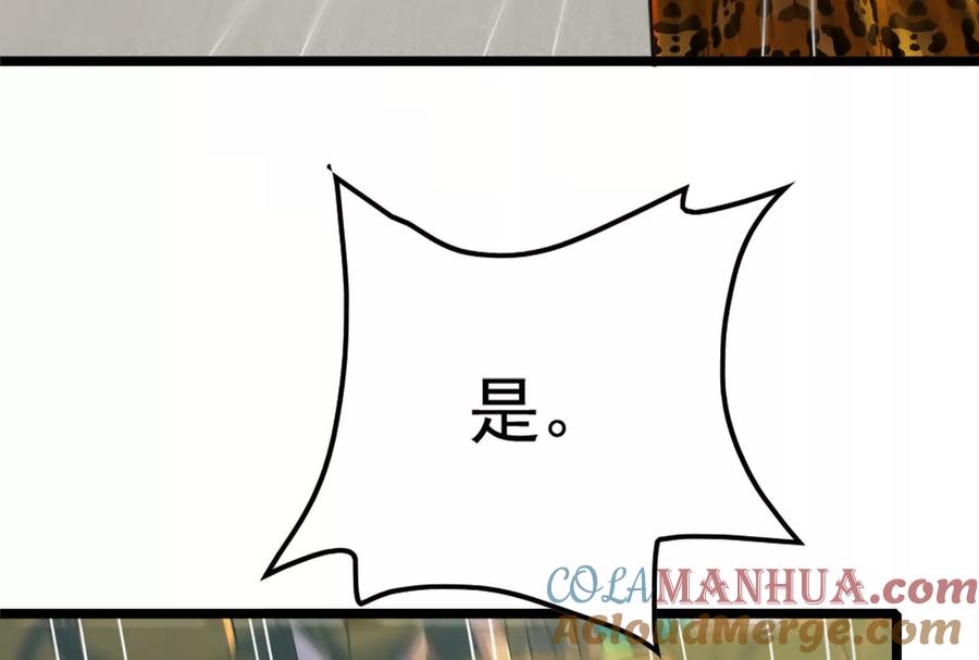 77.jpg