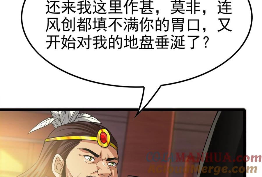 121.jpg