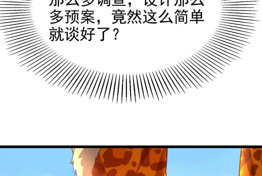 179.jpg