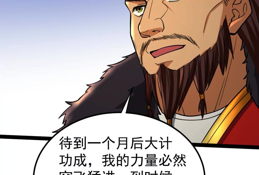 71.jpg