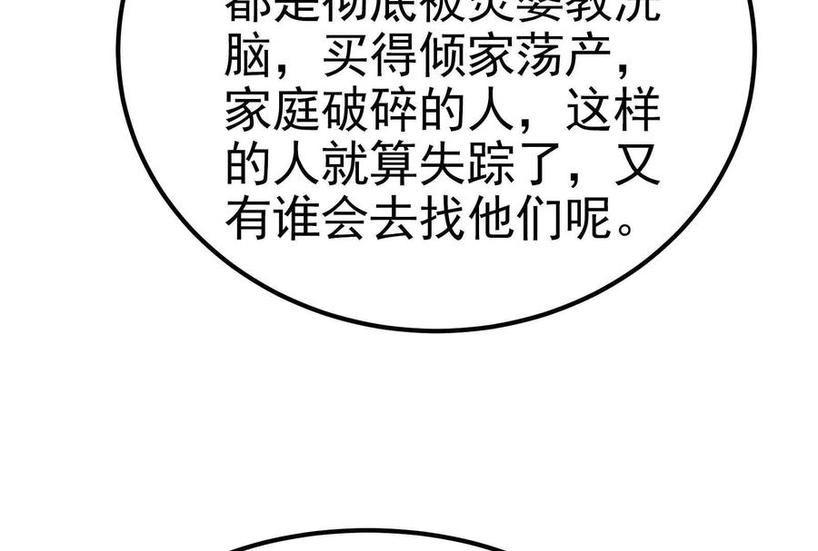 114.jpg