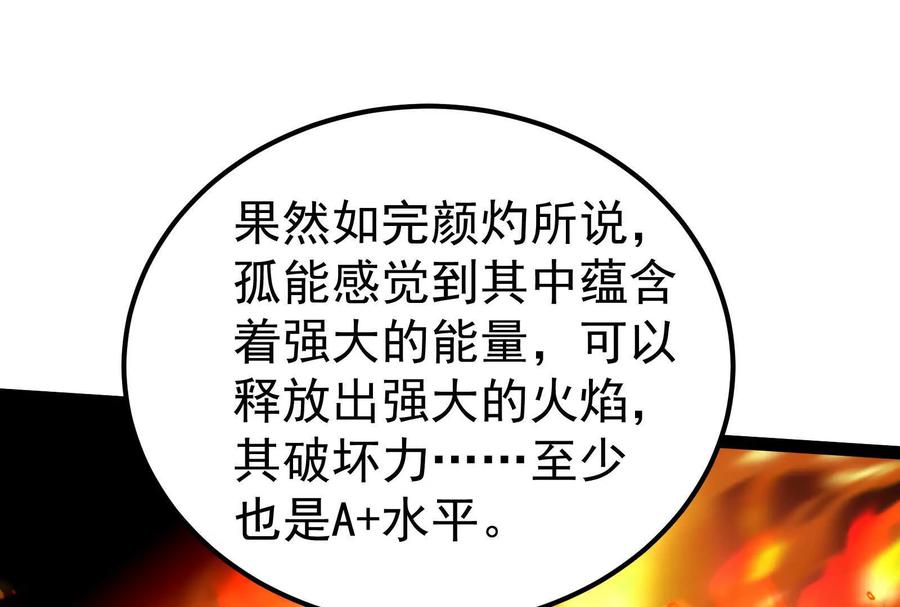 91.jpg