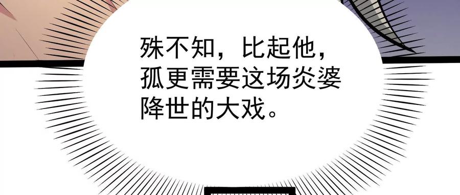 114.jpg