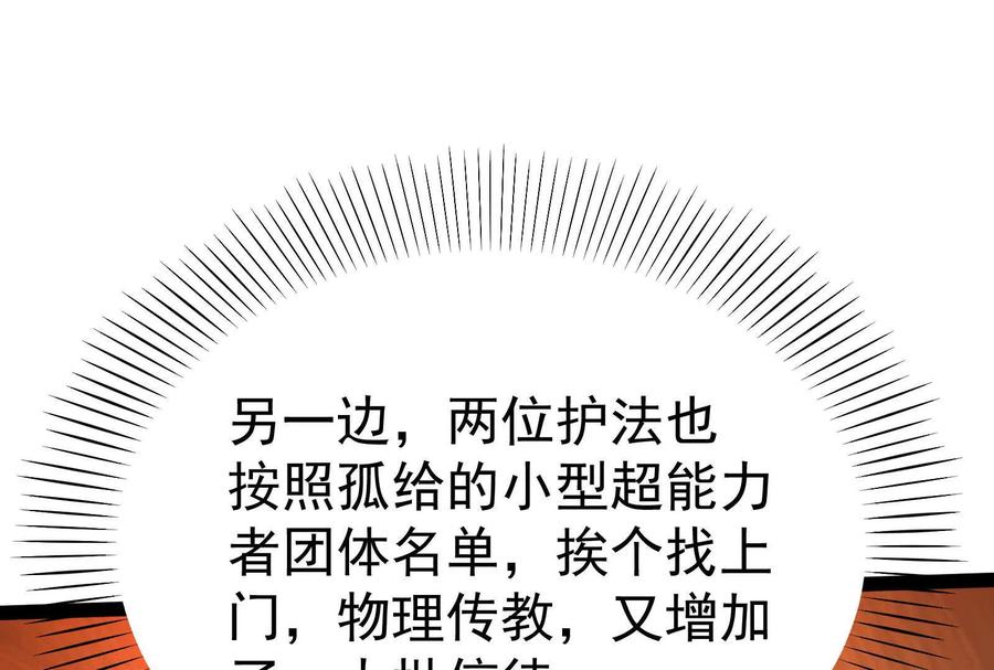 86.jpg