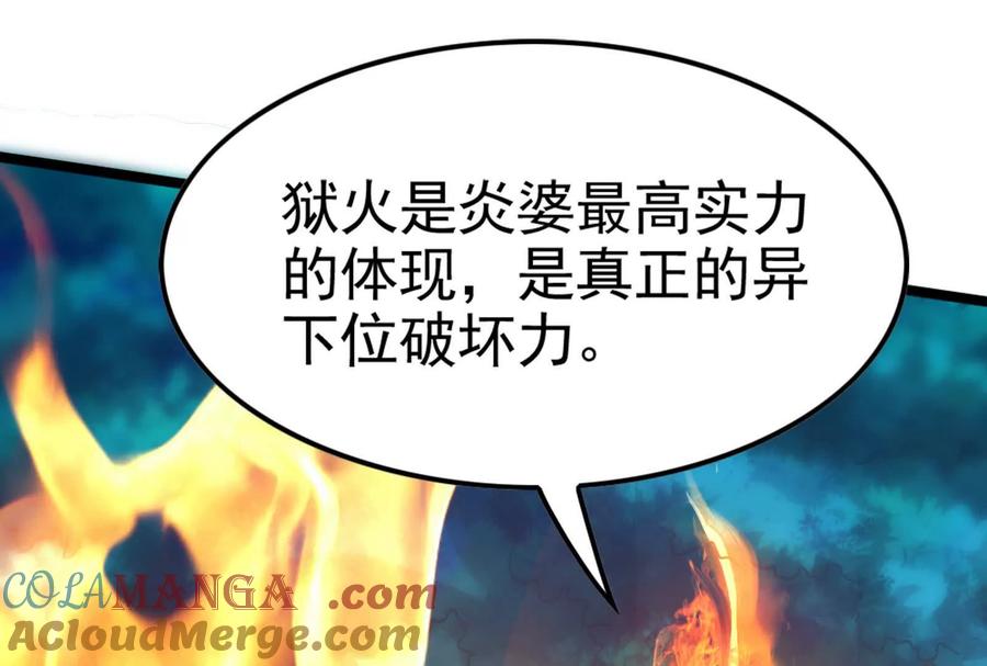 201.jpg