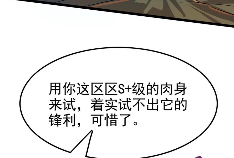 190.jpg