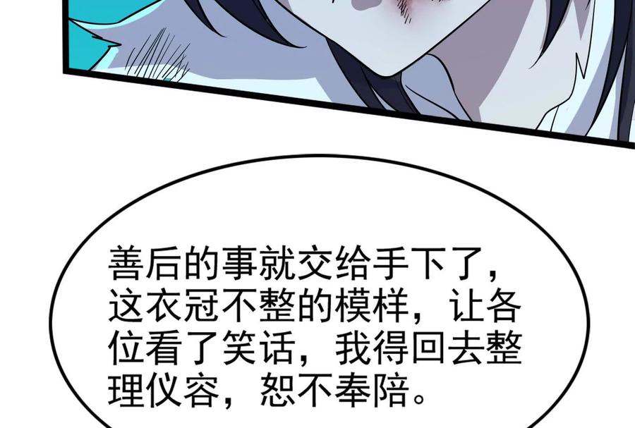 87.jpg