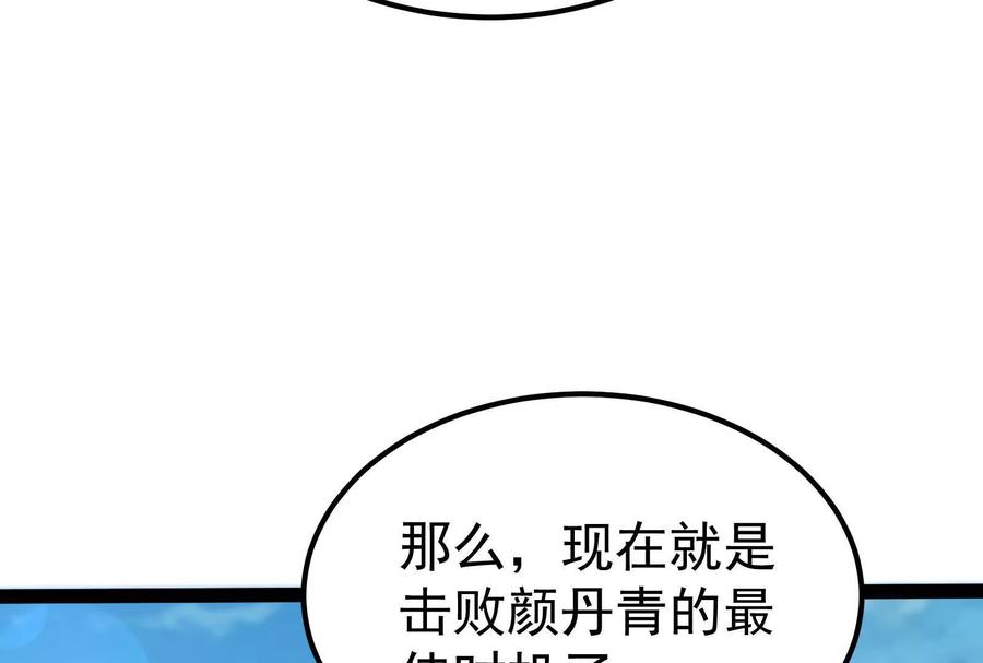 96.jpg