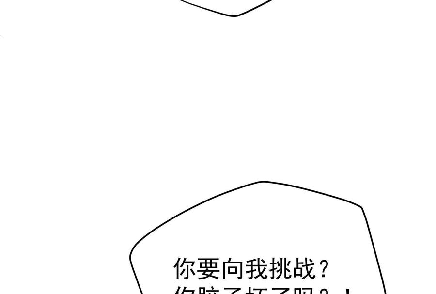 136.jpg