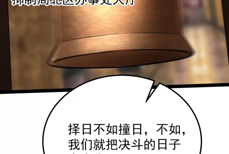 192.jpg