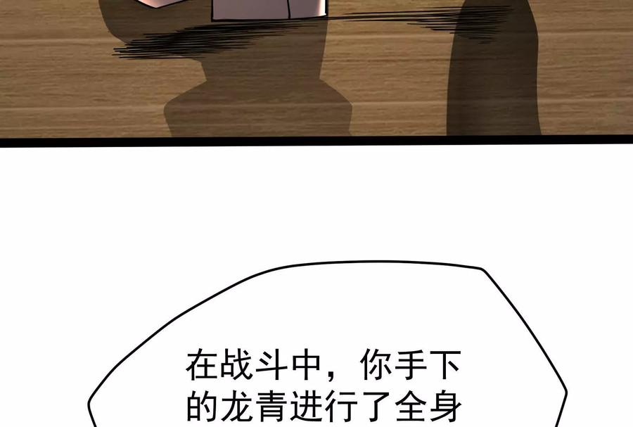 118.jpg
