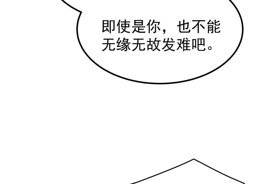 112.jpg