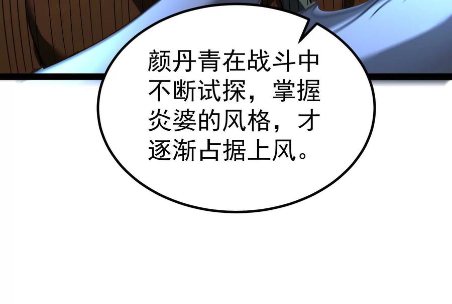 92.jpg