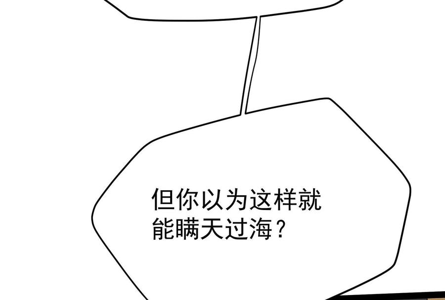 116.jpg