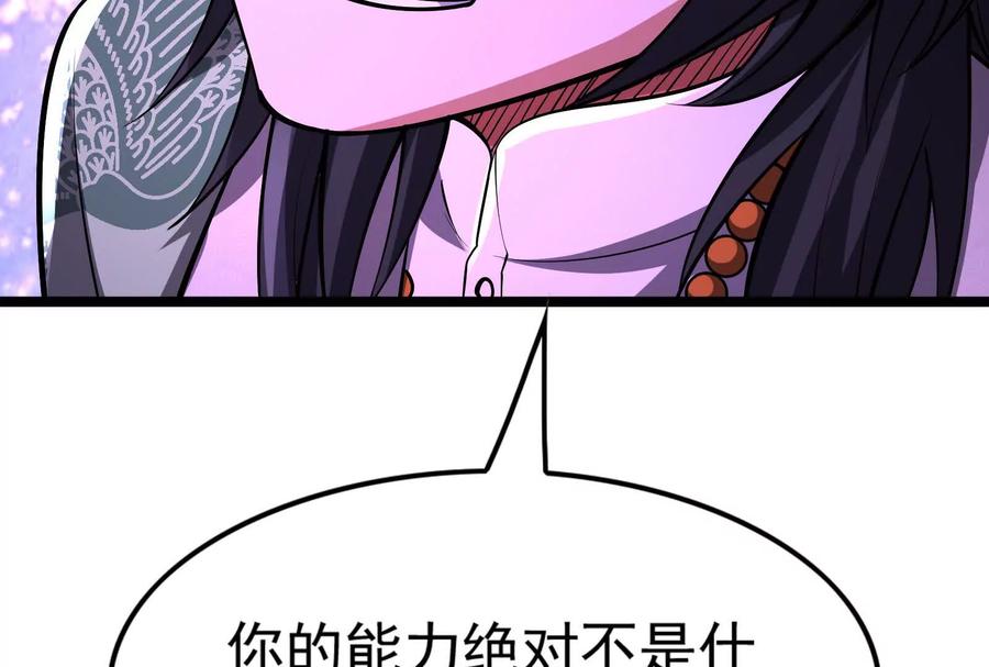 72.jpg
