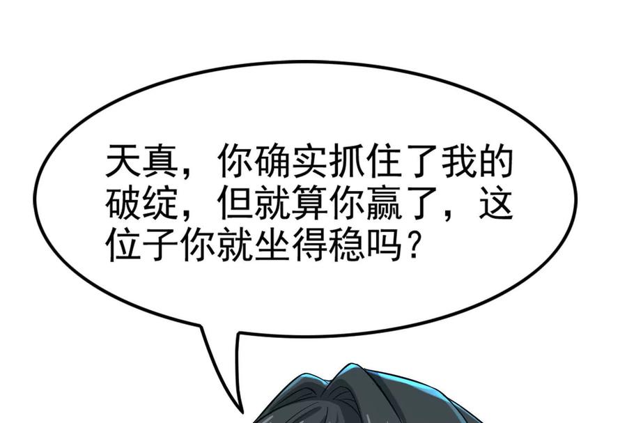 92.jpg