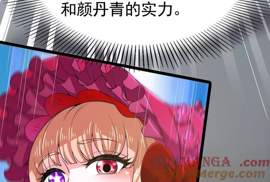 181.jpg