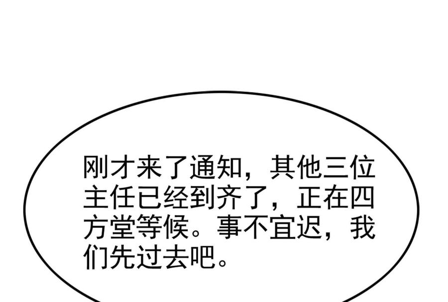 74.jpg