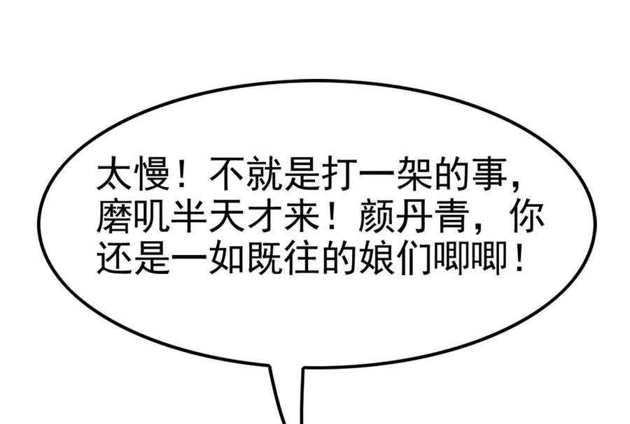 107.jpg