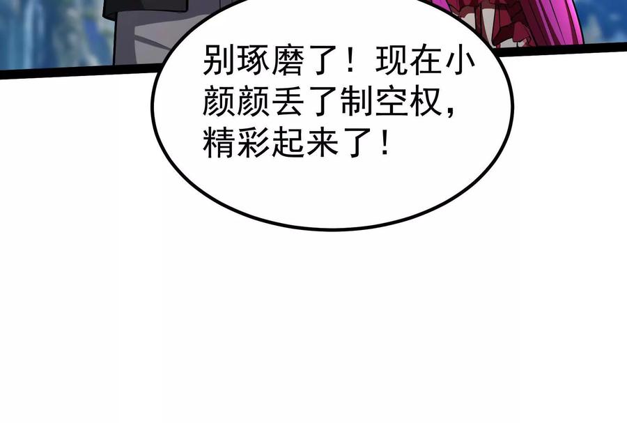 92.jpg