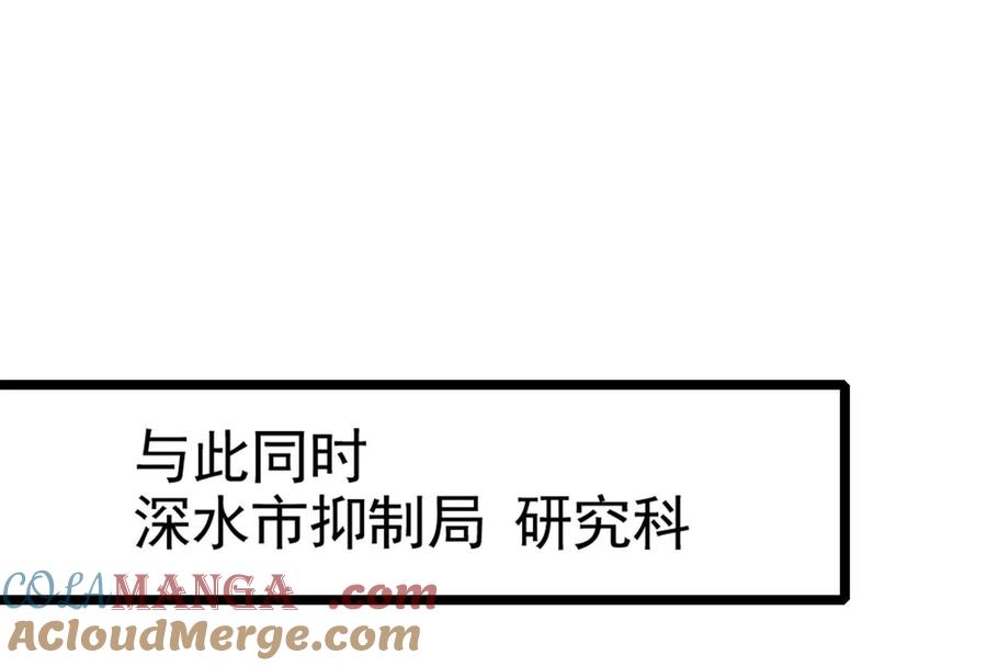 89.jpg