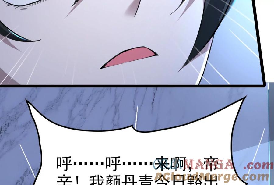 137.jpg