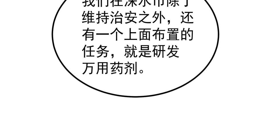 90.jpg