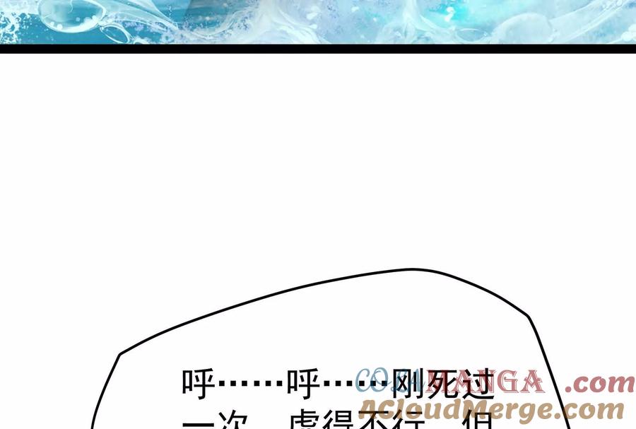 117.jpg