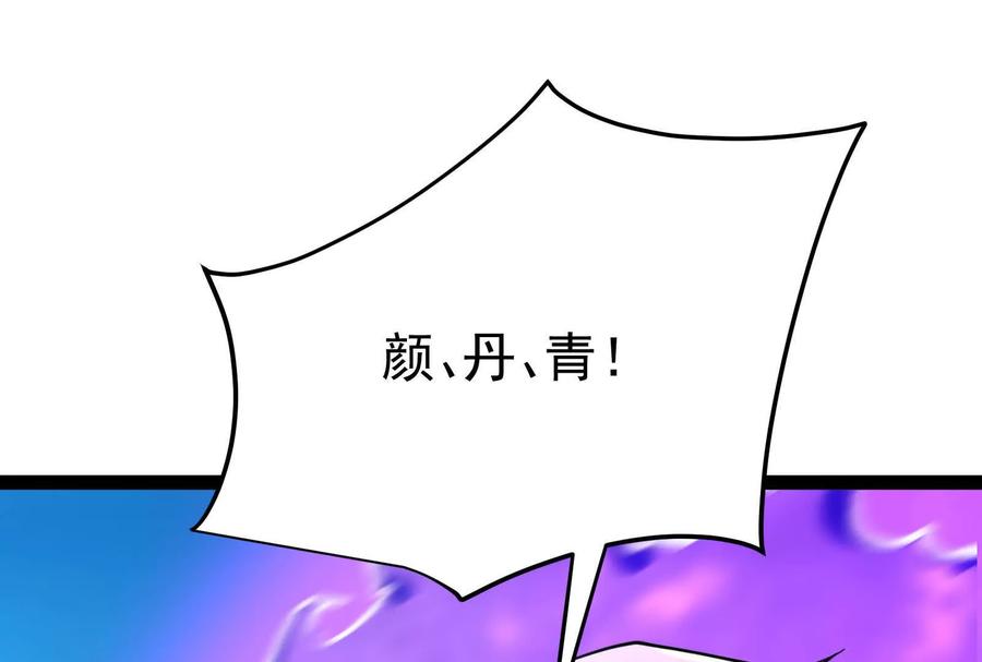 124.jpg